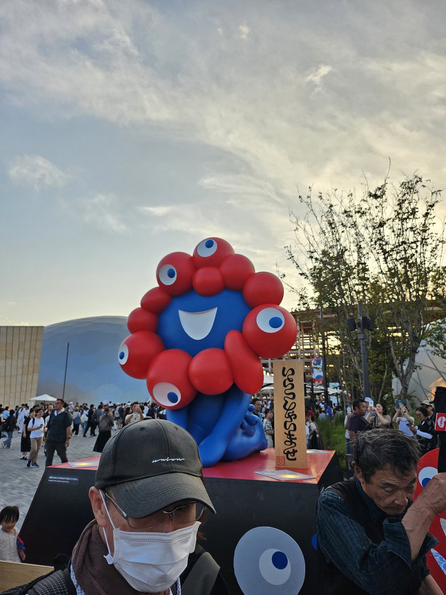 ミャクミャク会ってきた。
有難う万博。有難う大阪
#関西万博