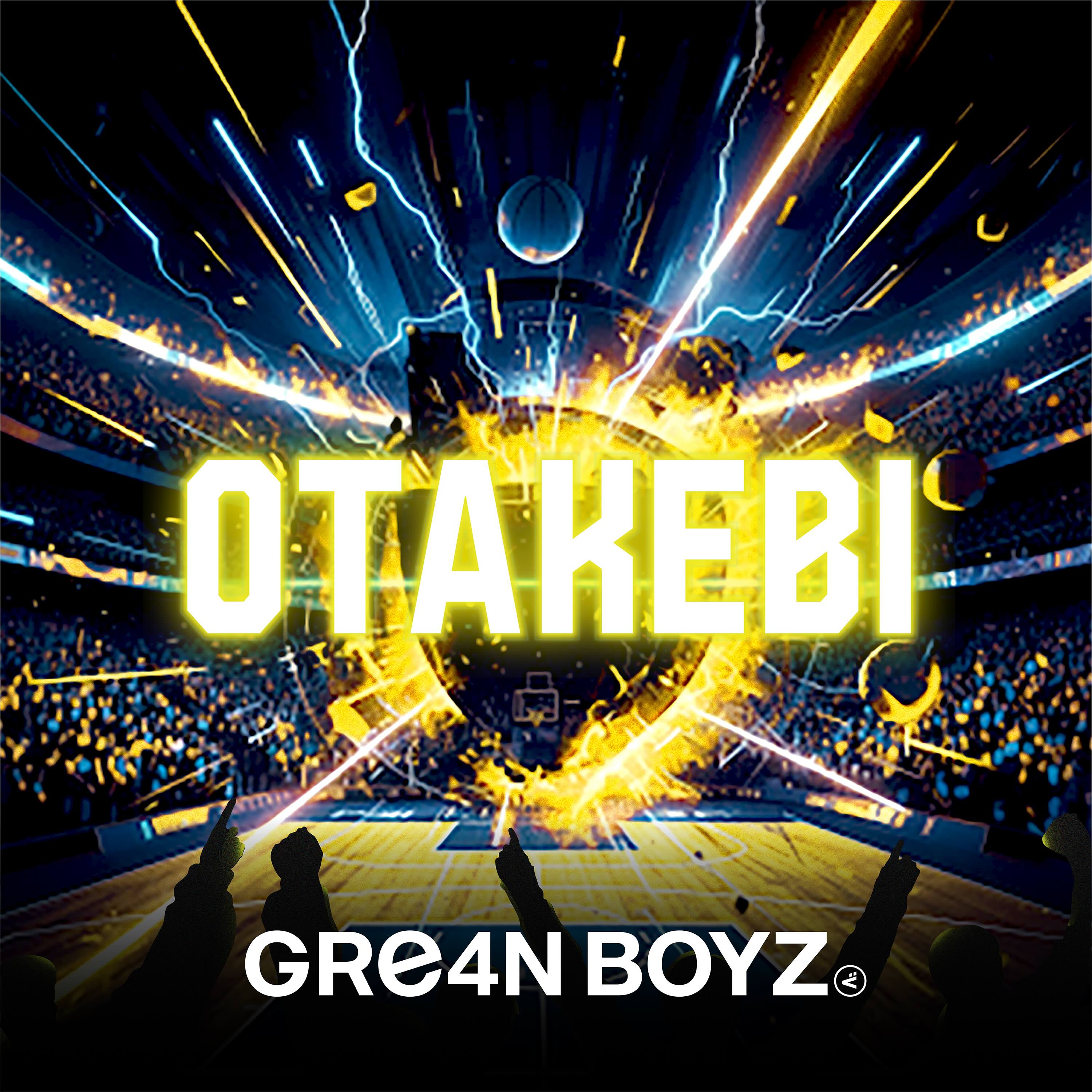 【即購入⭕️】GReeeeN gre4nboyz 浴衣　ファンクラブ限定 GRe4N BOYZ OFFICIAL SHOP