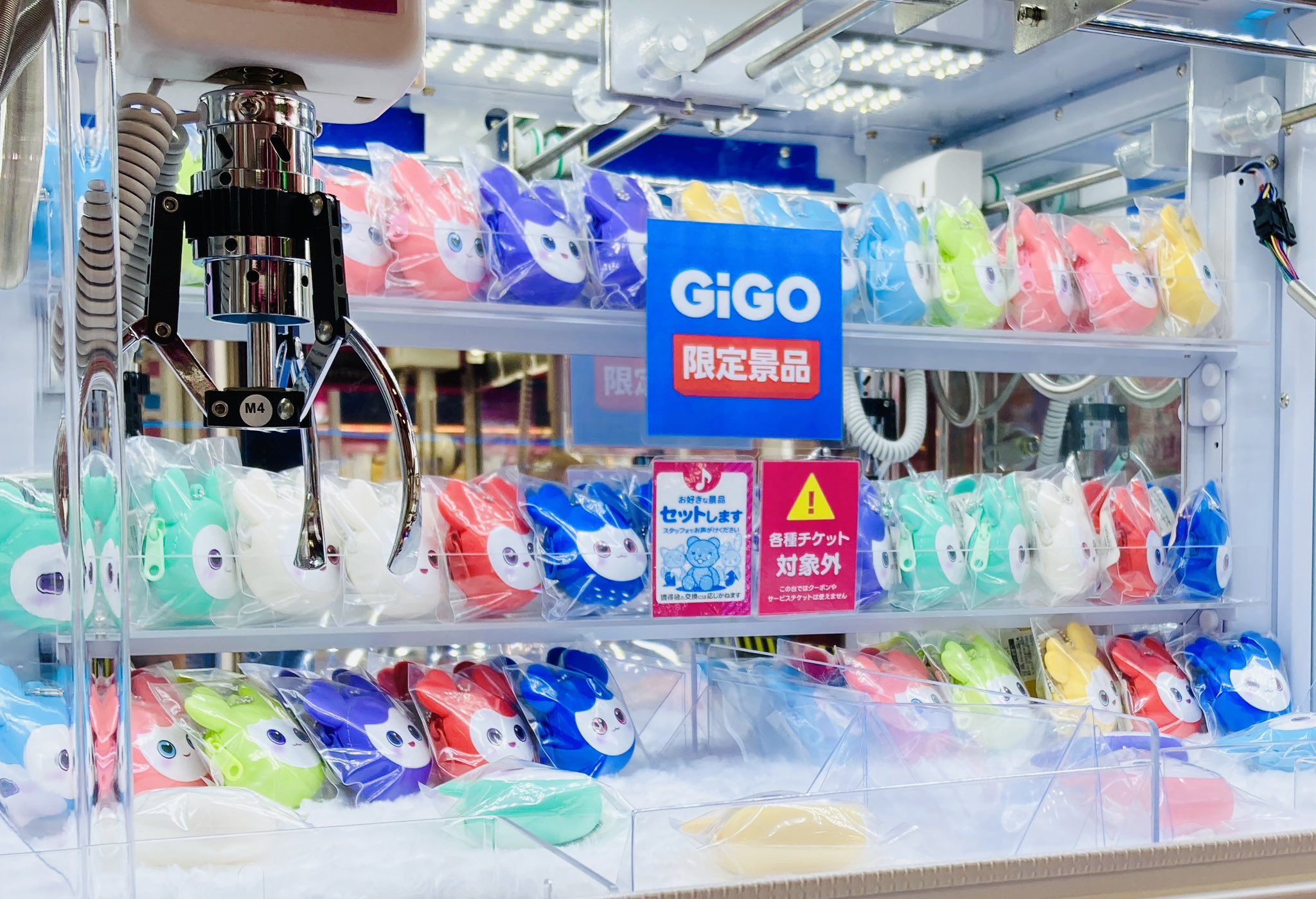 TWICE LOVERYS シリコンミニウォレットコンプリートgigo 限定