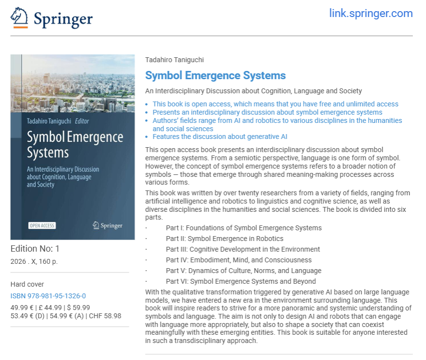 Tanichu (Tadahiro Taniguchi) tweet media