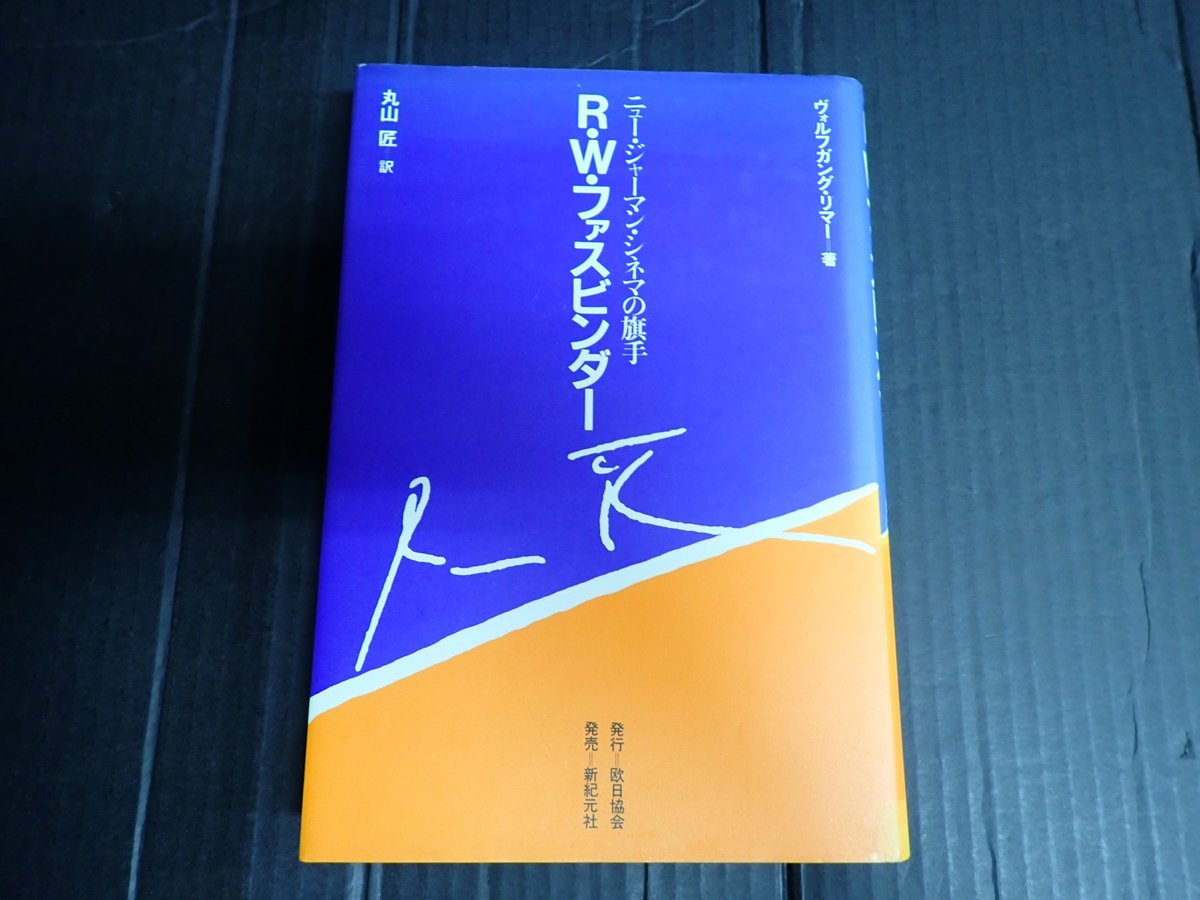 校賓 原口歌小伝 hq720.jpg?sqp=-