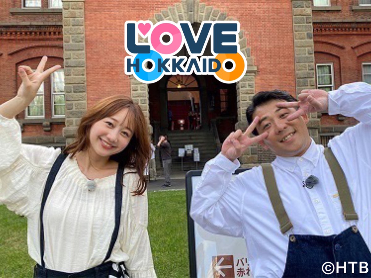 夏の道庁 Z-DRAGON】 76600 ストレッチ長袖ジャンパー[春夏]※SLIM FIT