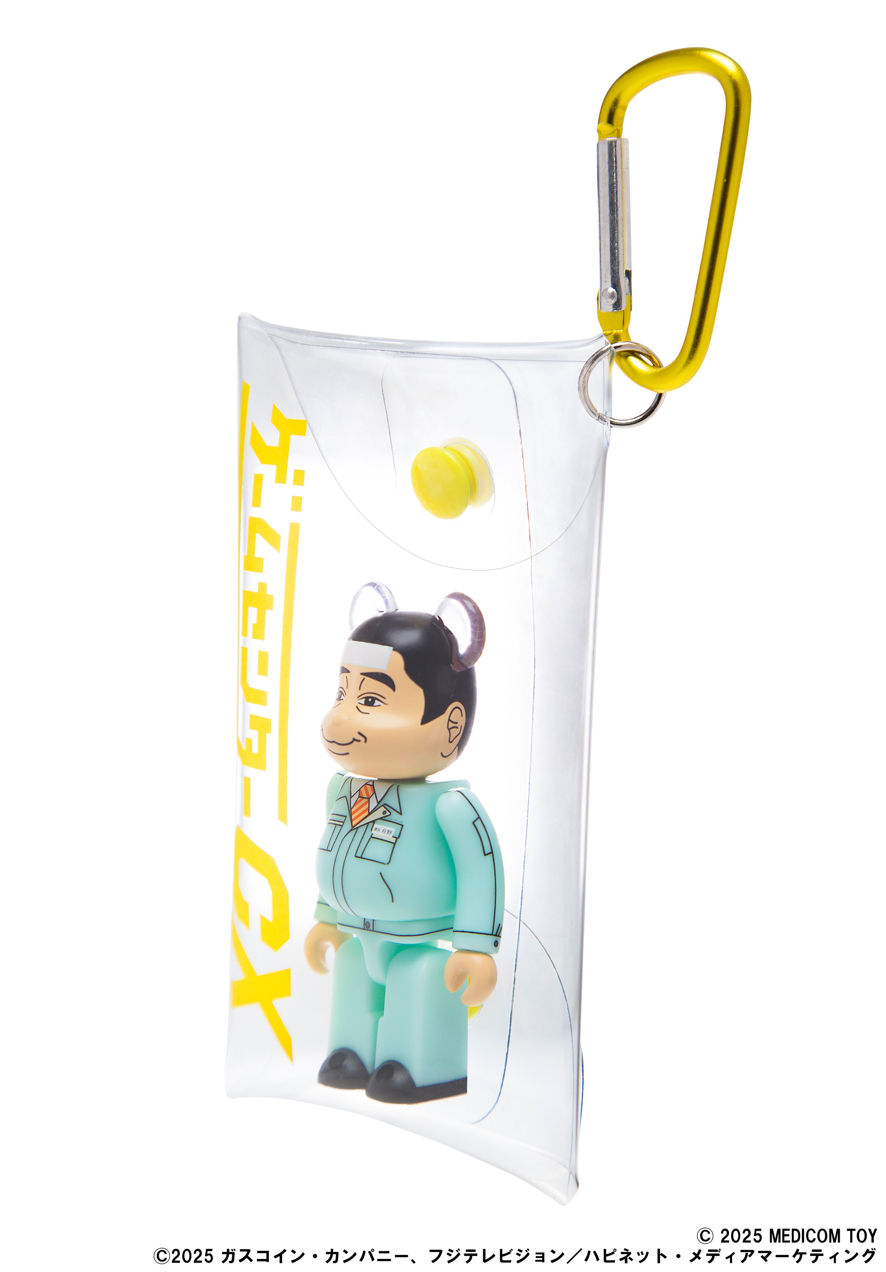 ゲームセンター・ゲームカード maya Amazon.co.jp: XG Maya Lachidro Venue Limited Trading Card