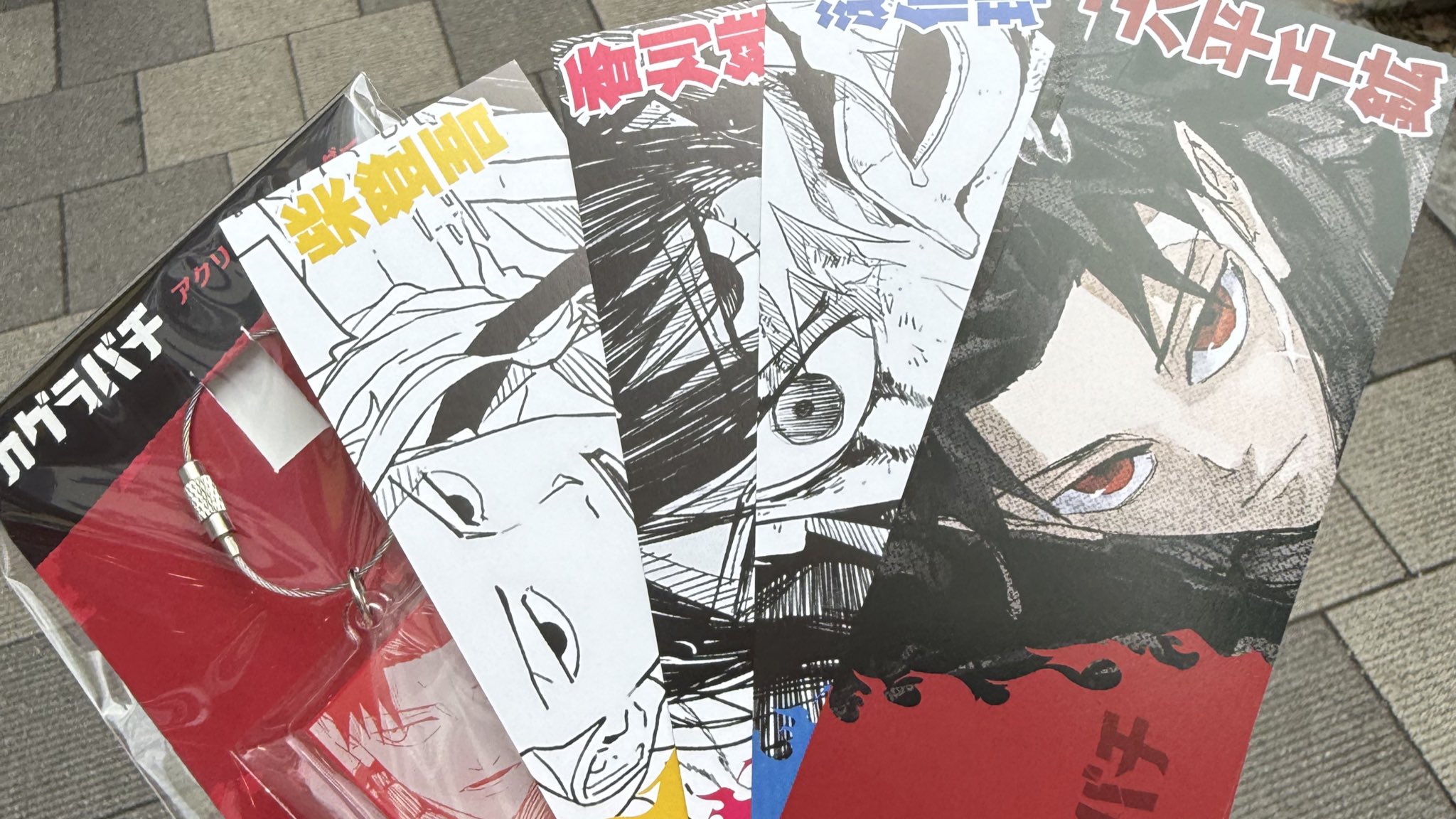 カグラバチ　1巻　初版　アニメイト特典 Amazon.co.jp: カグラバチ 1巻 初版 アニメイト TSUTAYA : おもちゃ