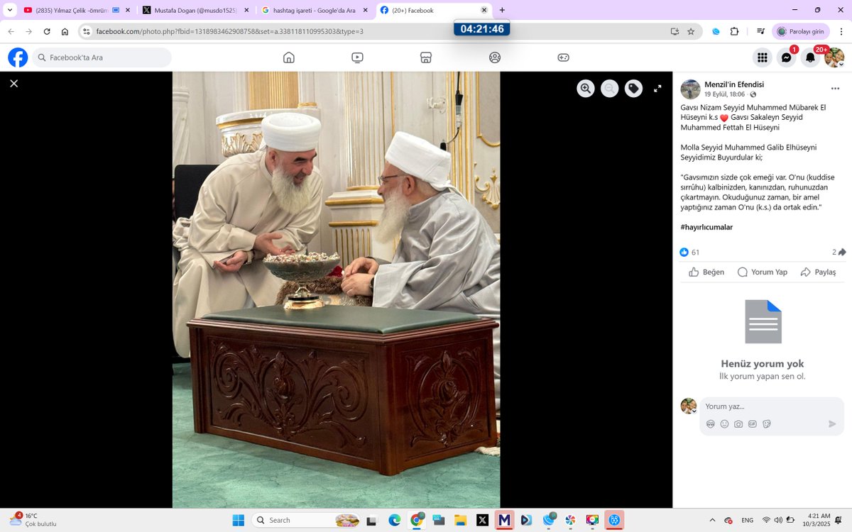 Ayhan6181's tweet photo. Semerkandli canim sofi kardeslerim kirilmasin da
hepimiz bilirimiz yeri elbet dolmayacak Gavsimizin
ama bizzat canim amcam ks ve kardeslerden bizzat duymusum ki
o bizim abimiz degil babamiz
ne buyuk bir ovgu
hep boyle birliik olacagiz son nefesimize kadar.
#tamamMI https://t.co/i2V85WoJbr