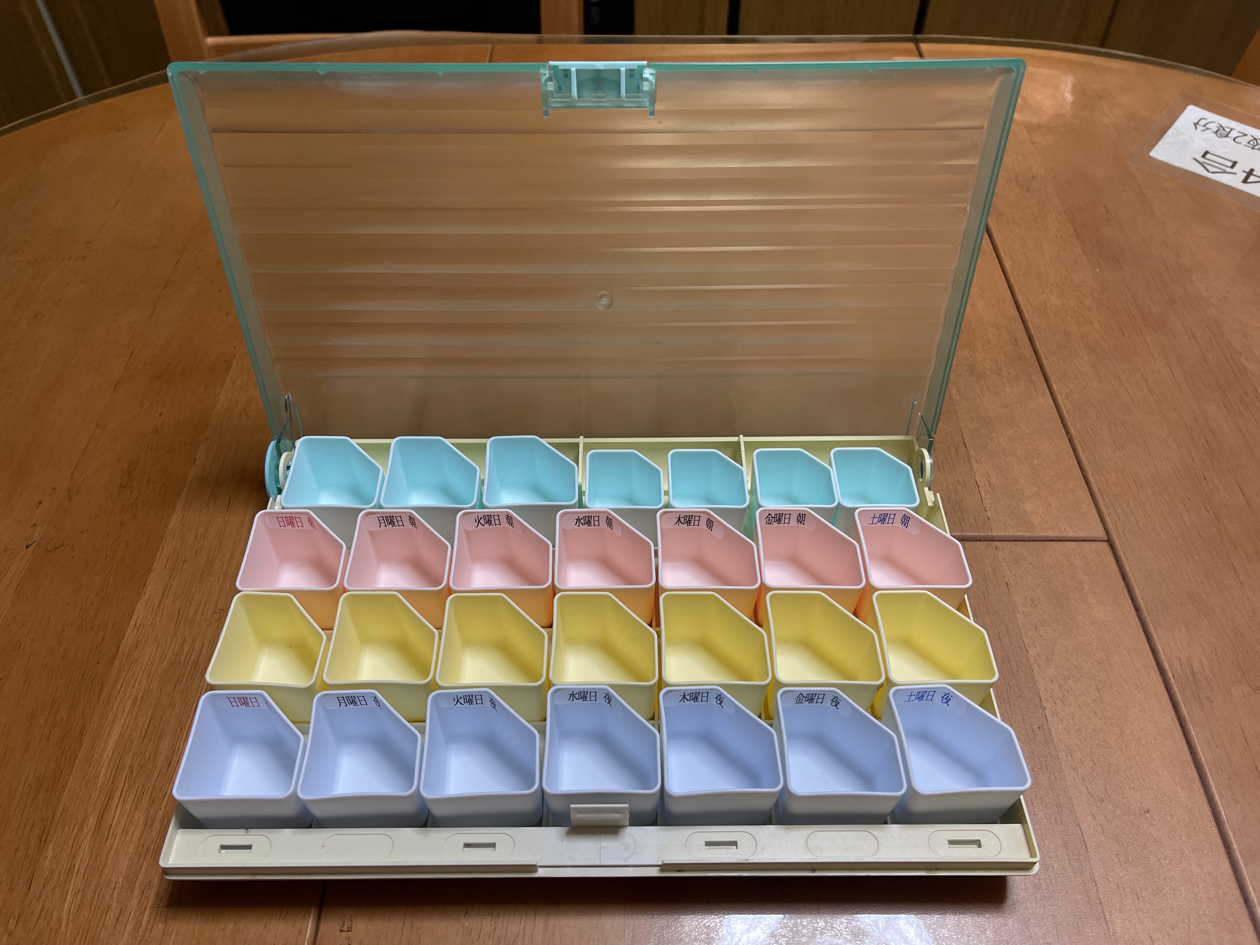 【V系】Kilah 「自閉的依存症候群」 自閉症と性依存（自験例） - 銀座泰明クリニック