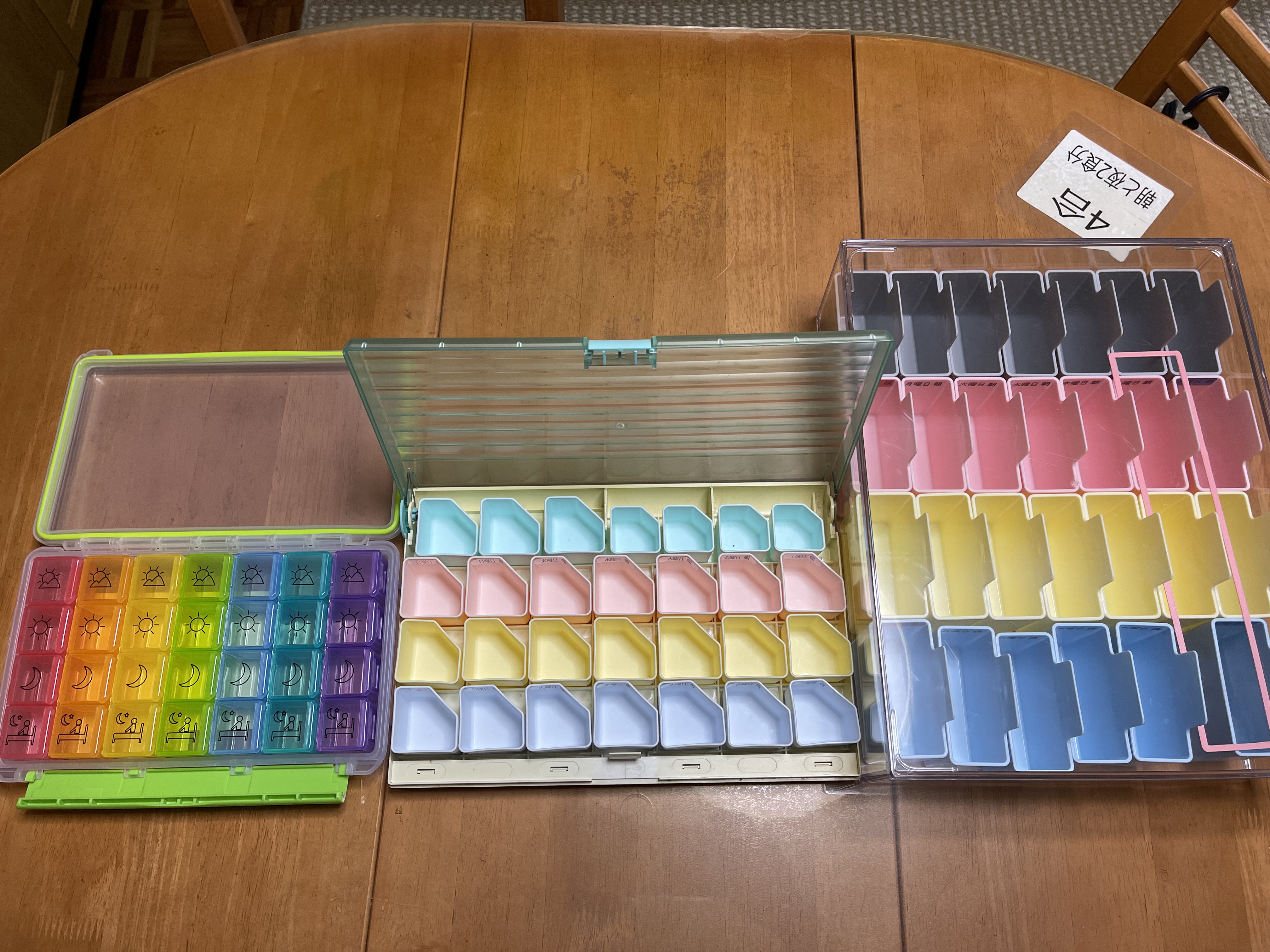 こばやし＠自閉症(ASD)の支援情報 (@ASD_FamilyAid) / X