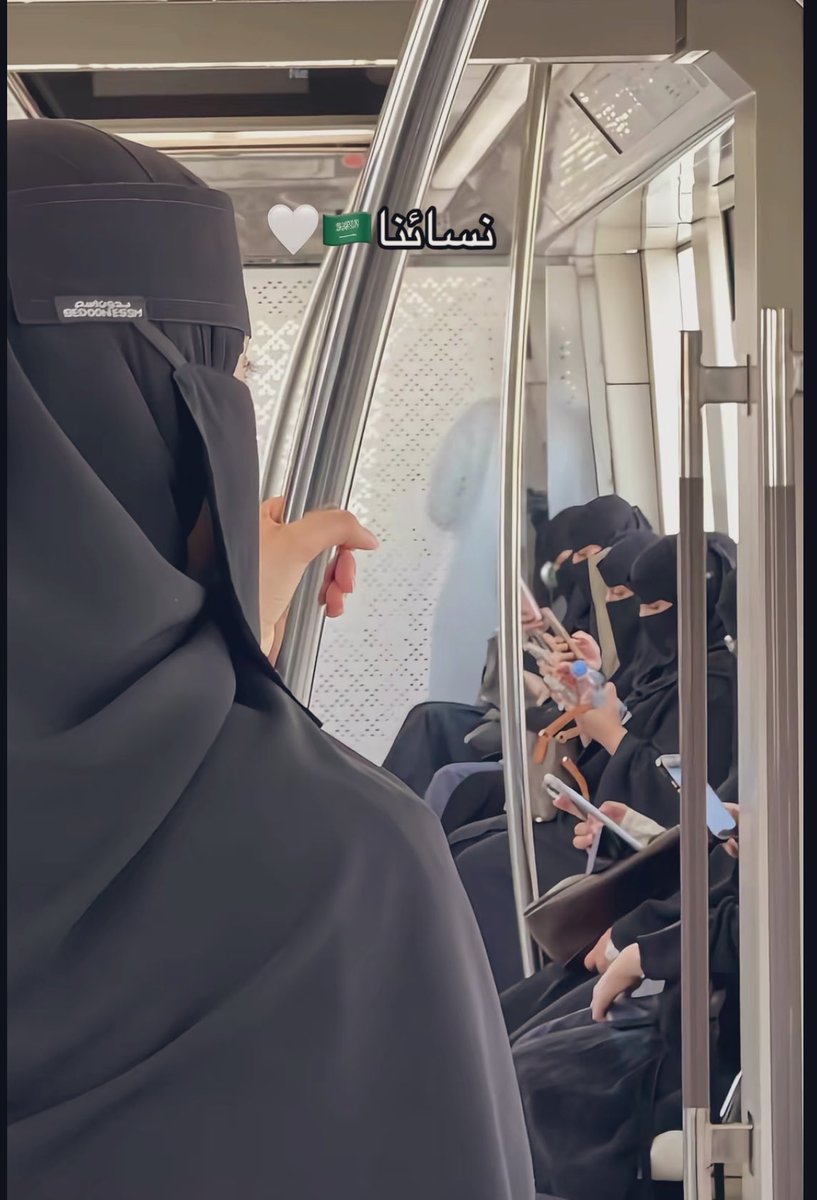 towsaad's tweet photo. الله يدخ��نا الجنة 🇸🇦 https://t.co/mT7QMZ3IsP