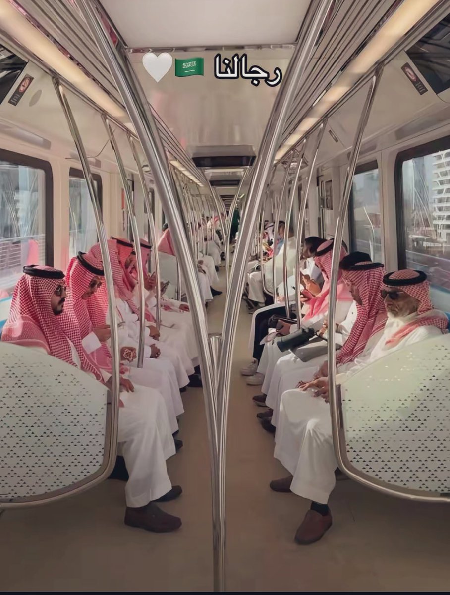 towsaad's tweet photo. الله يدخ��نا الجنة 🇸🇦 https://t.co/mT7QMZ3IsP