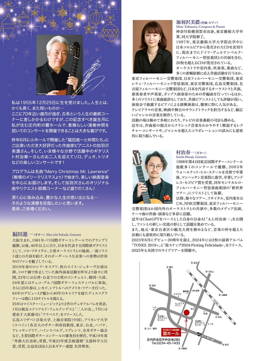 [66576]新参者(5枚セット)第1話〜第10話 最終ケース無:: レンタル落ち 66576]新参者(5枚セット)第1話〜第10話 最終ケース無:: レンタル落ち