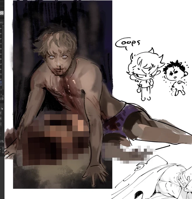 more vamp narumiya 
