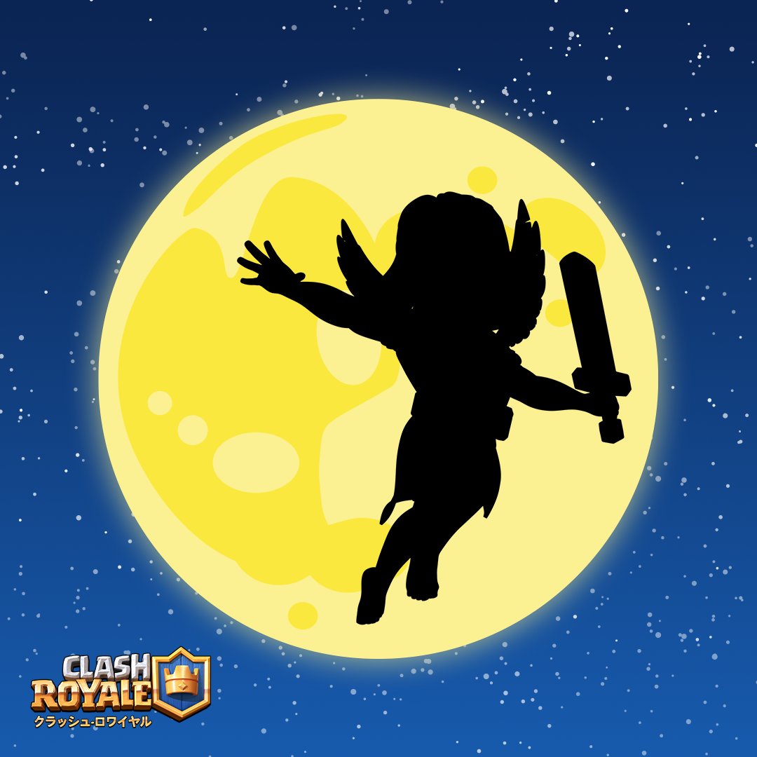 クラロワ公式👑 tweet media