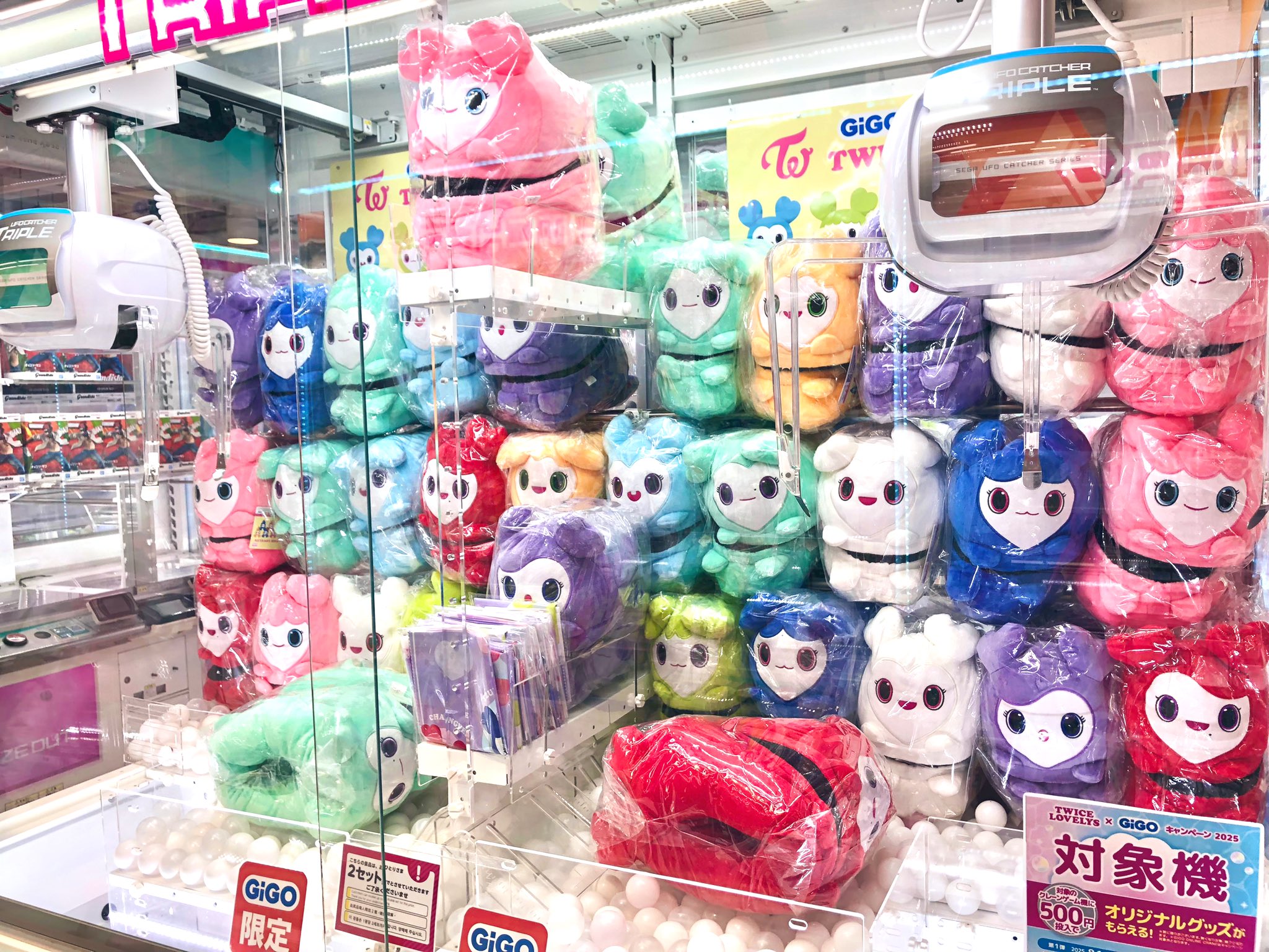 GIGO限定 TWICE LOVELYS スリッパ 全９種セット TWICE GIGO LOVELYS スリッパ ☆9種類 コンプリート セット