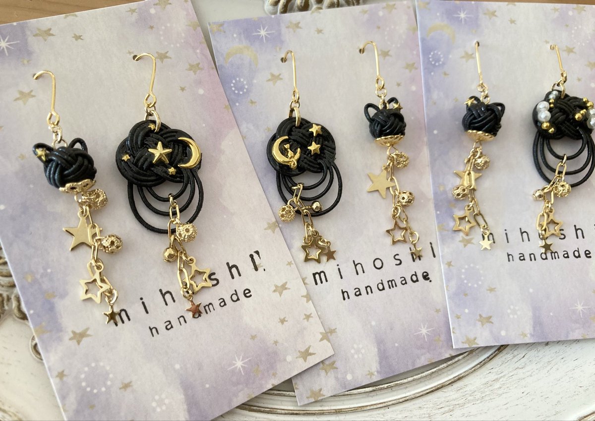 可愛らしく大人っぽい❤️キラキラ❤️羽衣水引❤️ボタン❤️ハンドメイド素材 可愛らしく大人っぽい❤️キラキラ❤️羽衣水引❤️ボタン