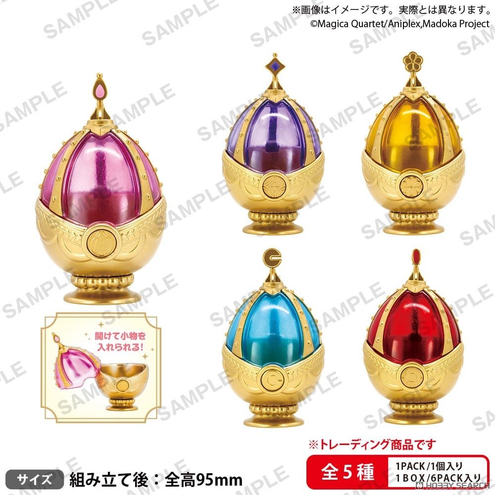 📢予約受付中📢 ✨魔法少女まどか☆マギカ ソウルジェムマルチケース