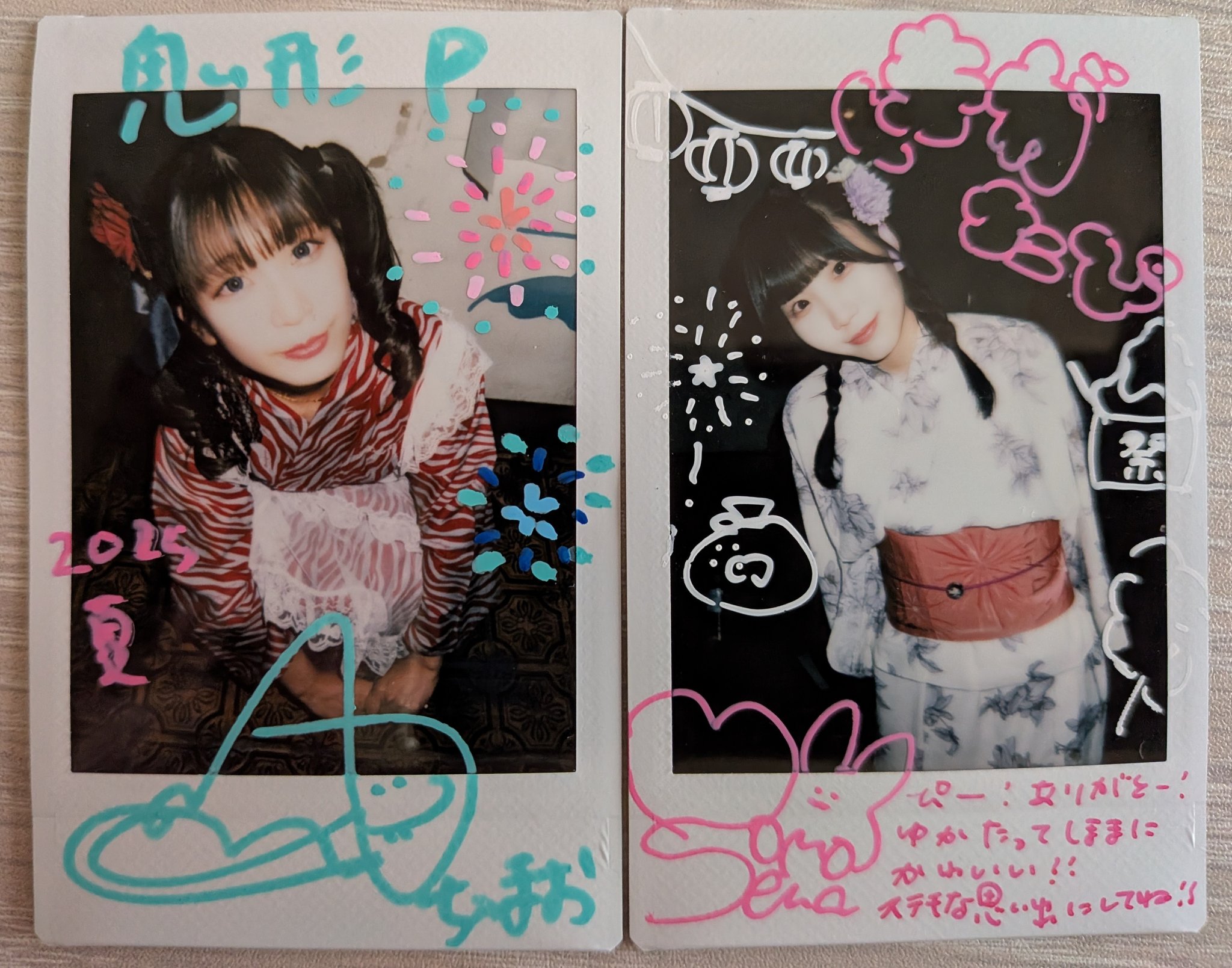 AXIZ WAVE 夏チェキ 浴衣 2枚 AXIZ WAVE 2025夏 ランダムチェキ（全27種） – ClaN MARKET