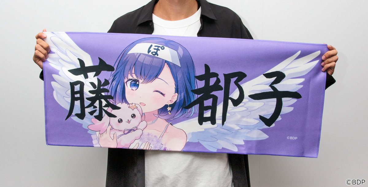 【まとめ売り】バンドリ　グッズまとめ バンドリ！グッズまとめ (@bd_goods_matome) / X