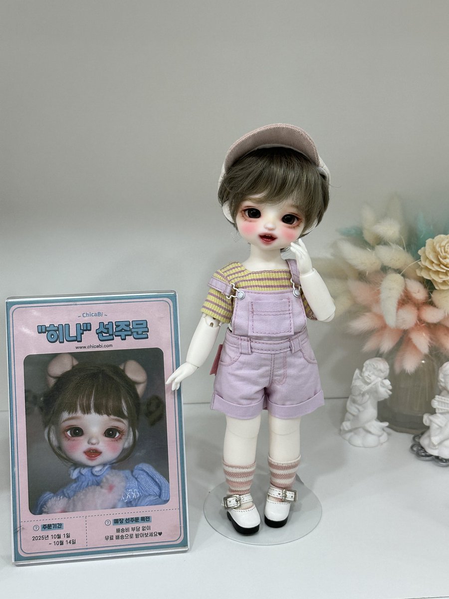 즐거운 연휴의 시작이에요 🎉
카페 치카비와 루나블랑 매장은 오늘도 변함없이 여러분을 기다리고 있어요🤗💕

현재 선주문 진행 중인 ‘히나’ 타입 실물도 각 매장에 전시되어 있으니, 관심 있으셨던 분들은 언제든 편하게 들러주세요🌸