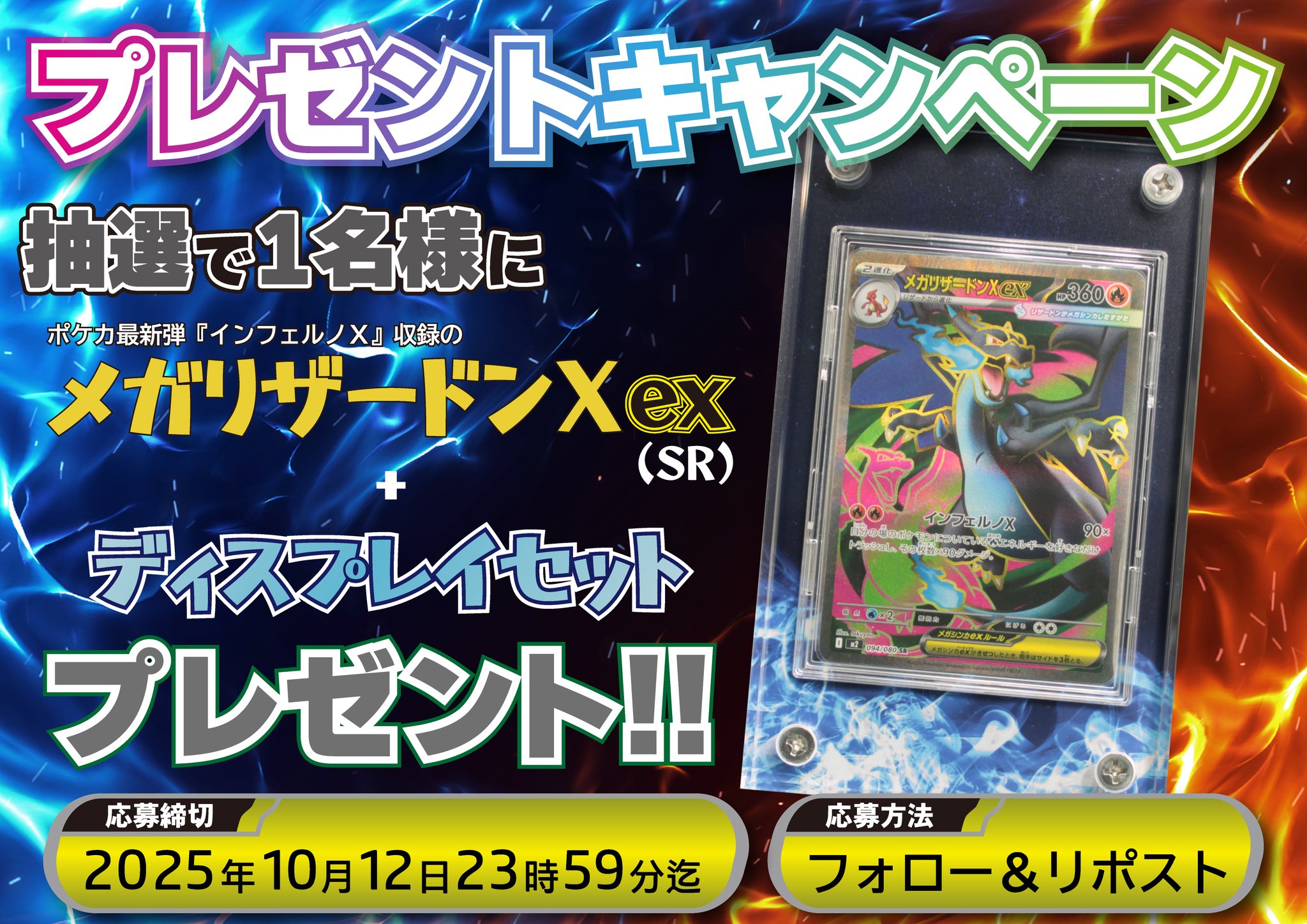 りさ様 リクエスト 2点 まとめ商品 りさ様 リクエスト 2点 まとめ商品