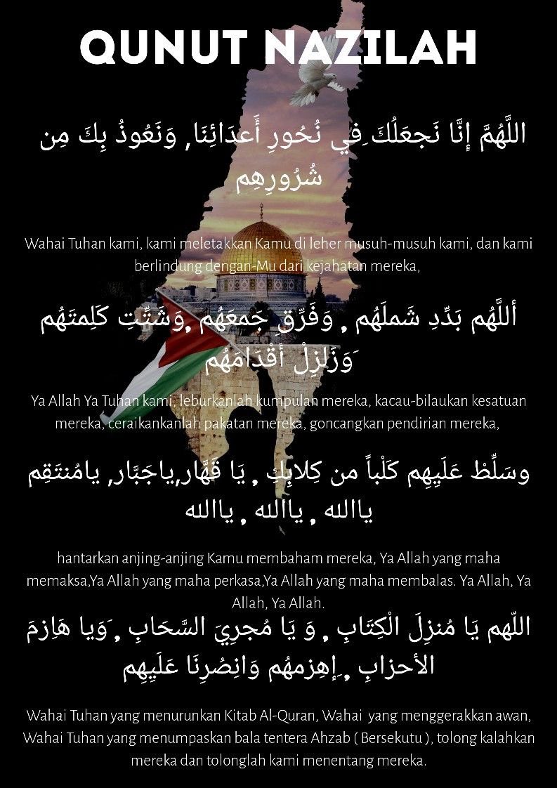 rohxidx00's tweet photo. Start your day by reciting Qunut Nazilah and praying for our brothers and sisters in Gaza, as well for the safety of GSF participants — whether those who have just set sail or those who are currently detained.

EYES ON SUMUD FLOTILLA 🍉
#GlobalSumudFlotilla 
#SumudForGaza
#STAND4SUMUD
#FreePalestine
