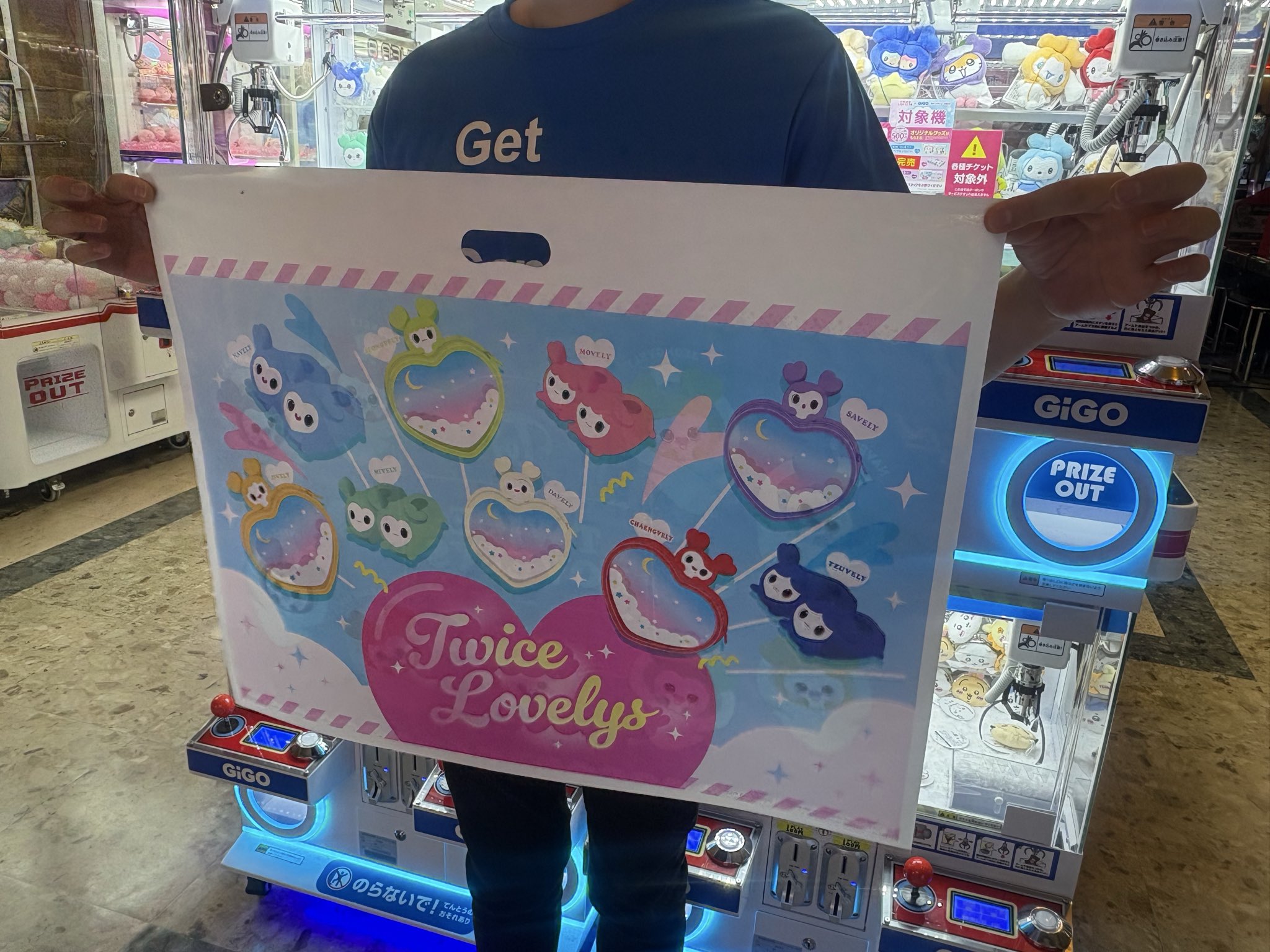 TWICE MOVELY スリッパ ウォレット マスコット GIGO限定 モモ GIGO限定】TWICE モモ モブリー スリッパ ミニウォレット