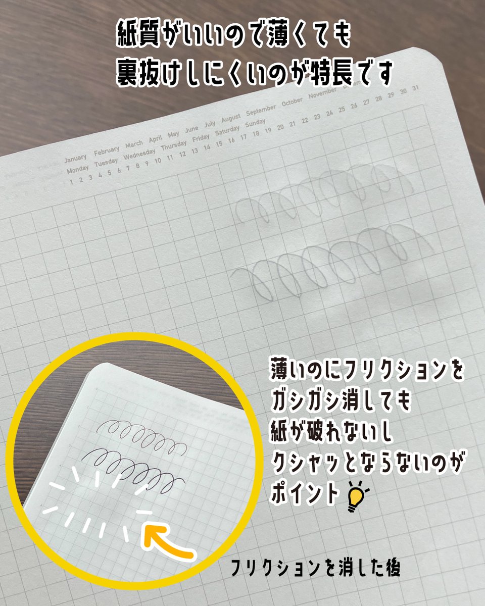 bungu_channel's tweet photo. #STALOGYWEEK
STALOGY WEEK最後にご紹介する商品は『エディターズシリーズ 365デイズノート』です📓使いやすい工夫が散りばめられているので相棒にぜひ❤

◆STALOGY WEEK ：10月1日（水）～7日（火）

▼詳細はInstagramで🎊 https://t.co/kVhhFw9mPt

#文具チャンネル #スタロジー #STALOGY #ノート https://t.co/RiRGoNjhYn