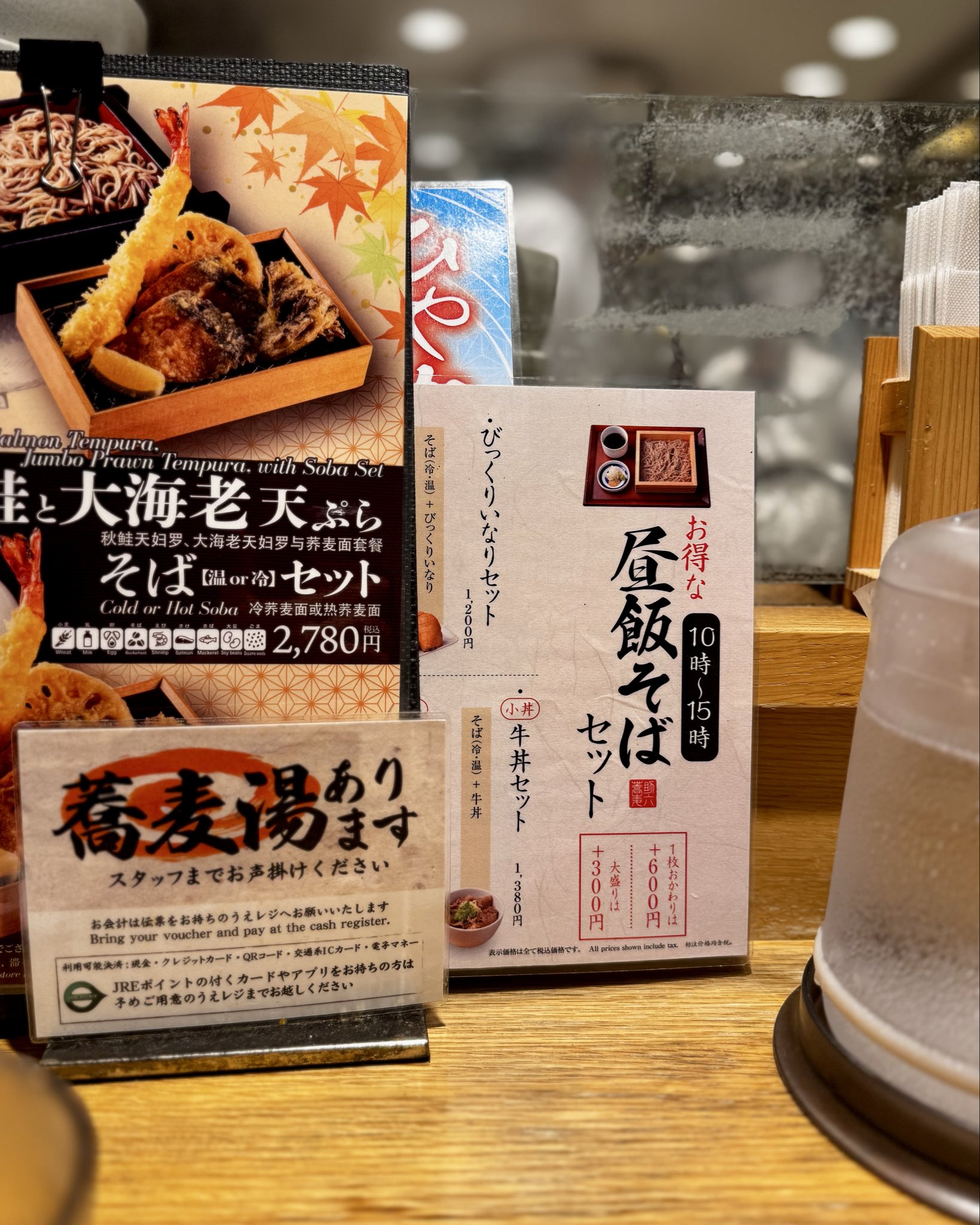 奈良美智  Dizzy on WheelsDizzy on Wheels|奈良美智Yoshitomo Nara