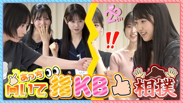 AKB48グループ映像倉庫 on X: 