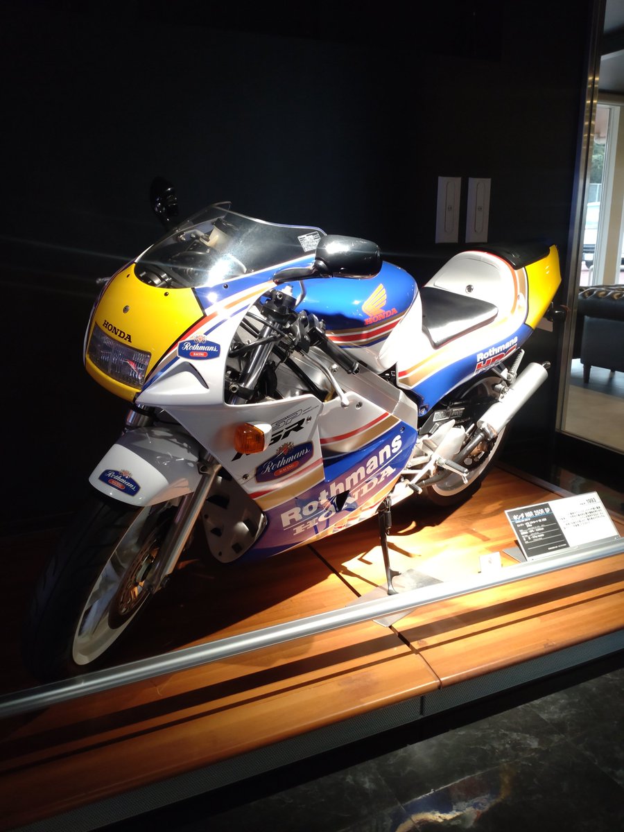 CBR600RR_yellow's tweet image. おっさんホイホイ

#VFR750R
#RC30
#NSR250R
#HSR九州