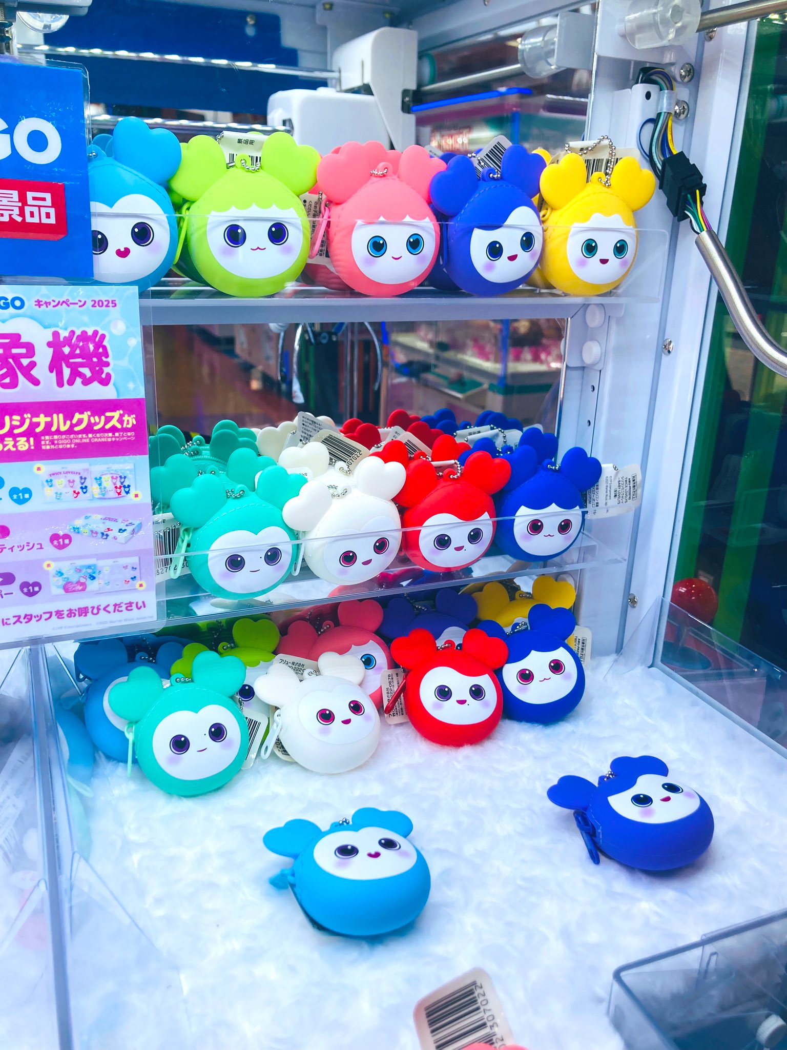 GIGO TWICE LOVELYS スリッパ マスコット ミニウォレット モモ GiGO