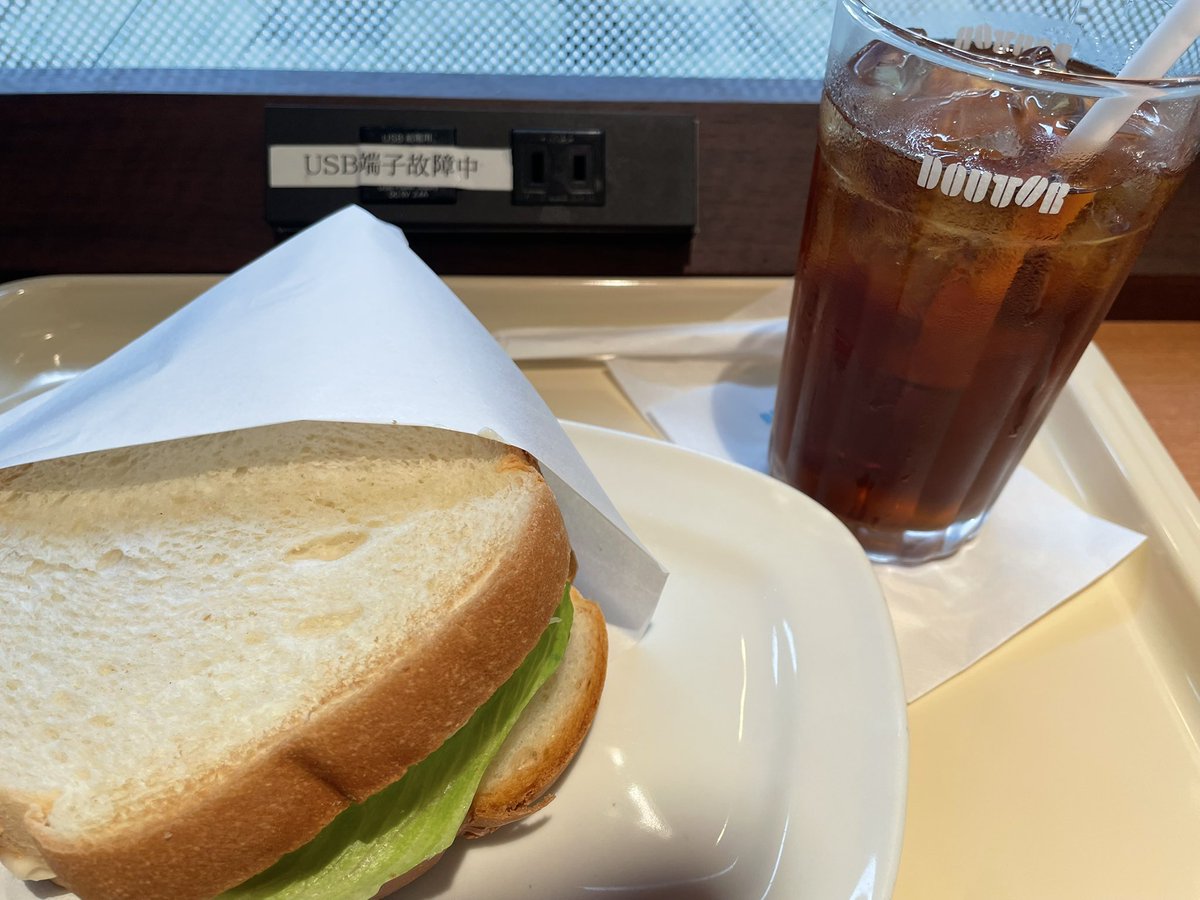 A55ynTCmCa55861's tweet image. サボりじゃないです
ドタキャンです…😭
業者さん、風邪ひいちゃったみたい😇

とりあえず朝ごはん🥪
#不動産