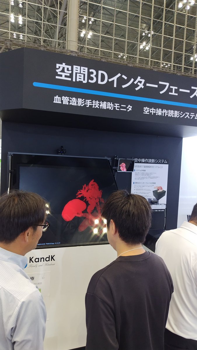 aeroTAP's tweet photo. 今日は現場に来ています。 https://t.co/wWUStTTtSO