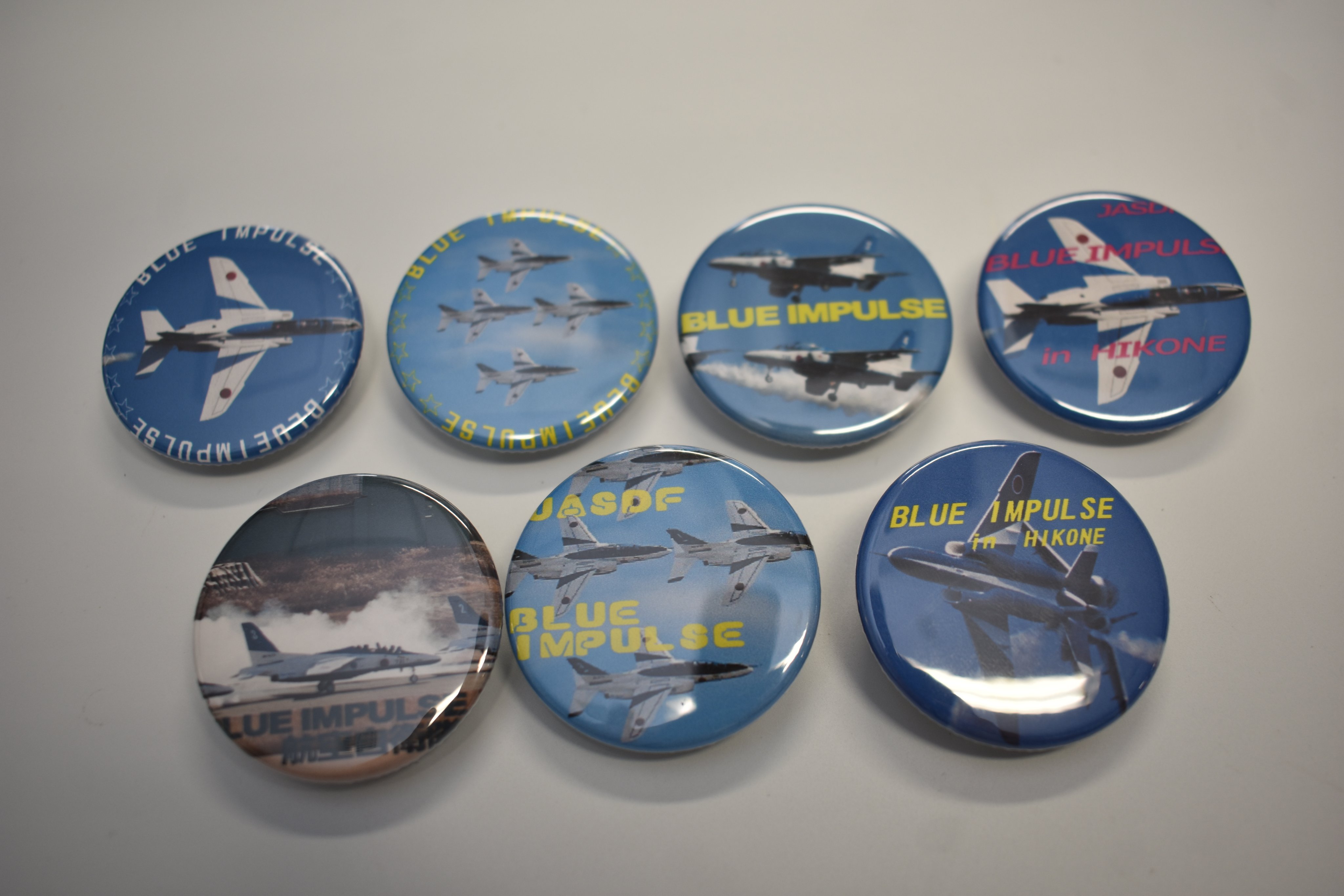 ブルーインパルス - Search / X