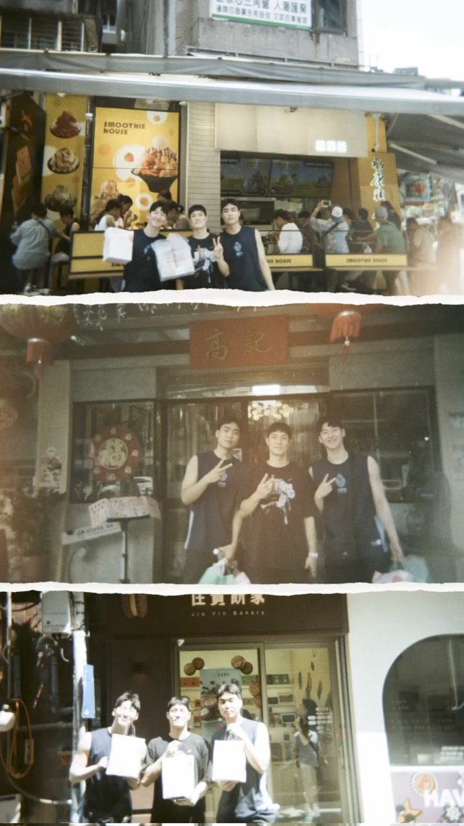 #이정현 #작정현
대만릴스 속 필카정현