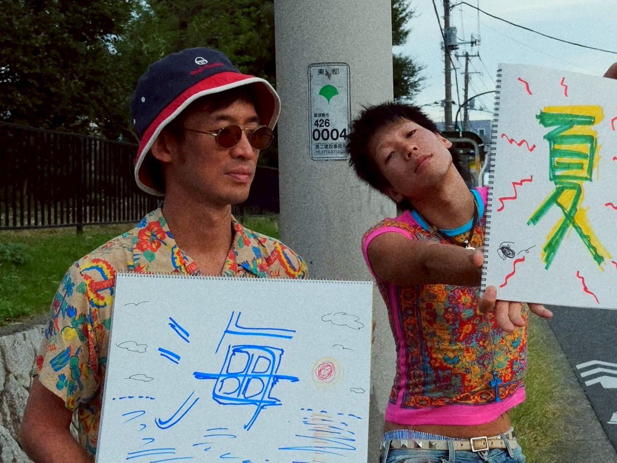 今夜19:00MV公開します！！
🍉🏝️🎤