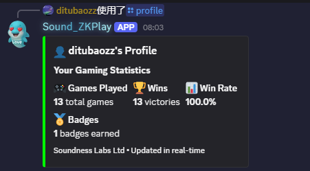 ditujj's tweet photo. 不知不觉完成了13次游戏，100%胜率，拿下第一个badge！@SoundnessLabs 感谢支持，冲向下一个badge！#ZKPlay #Gaming https://t.co/dFLcjE0hGD