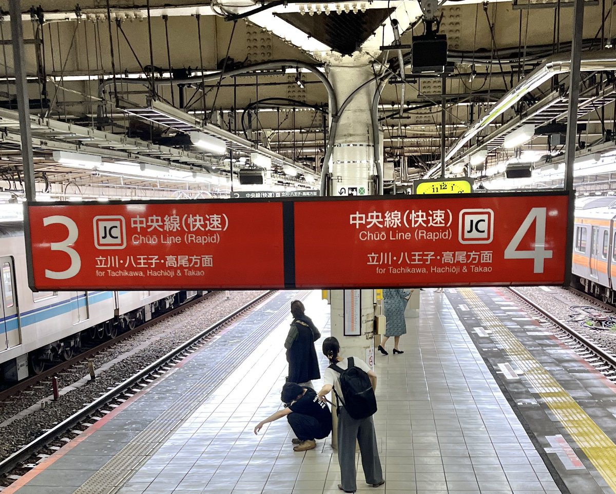 西武鉄道沿線民 基本的に西武 (@1967yoshihi) / X