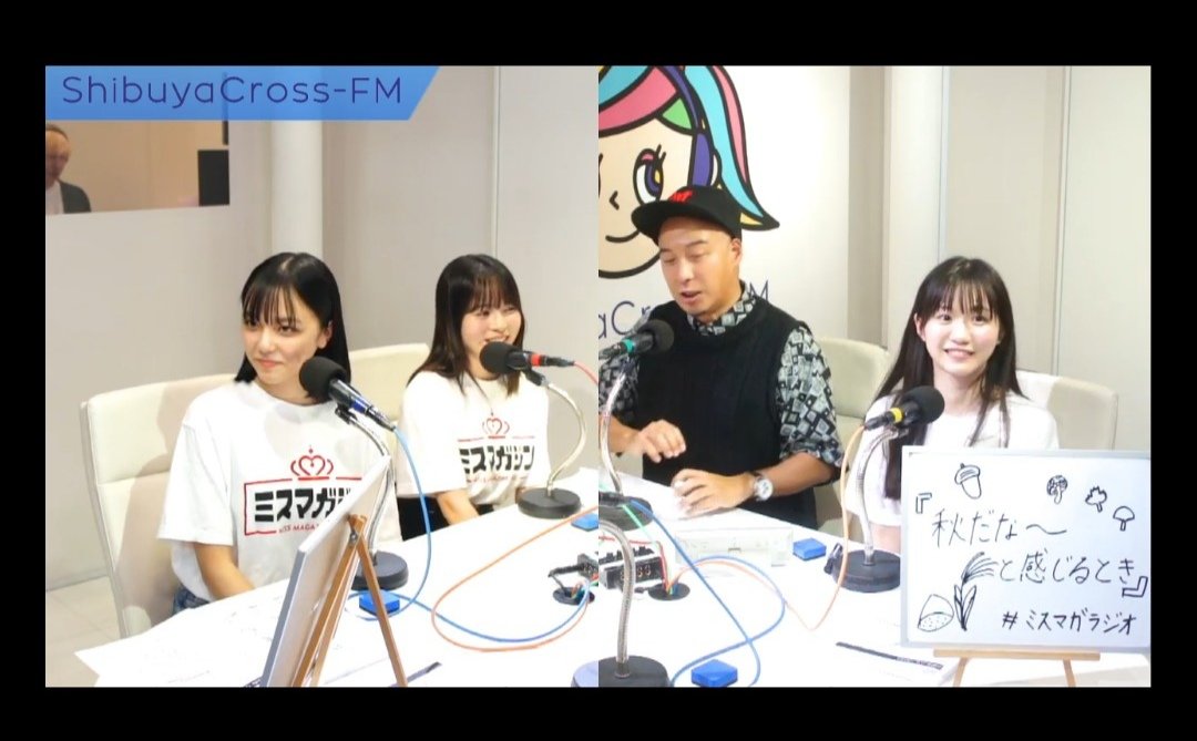 mm2019_osi's tweet image. #ミスマガ放課後RADIO ! 📻
season.5
第3回 生放送お疲れ様でした😊
食欲の秋 全開😁
ピカチュウさんもお疲れ様
⚡️o&apos;ᆺ&apos;o⚡️

次回は10/16 18時～
#晴こころ  #太田しずく
#まるやそら
MCふっちんで生放送 

勢揃いは何時になるのか...🤔 

#ミスマガジン2025
#渋谷クロスFM 
#ミスマガラジオ