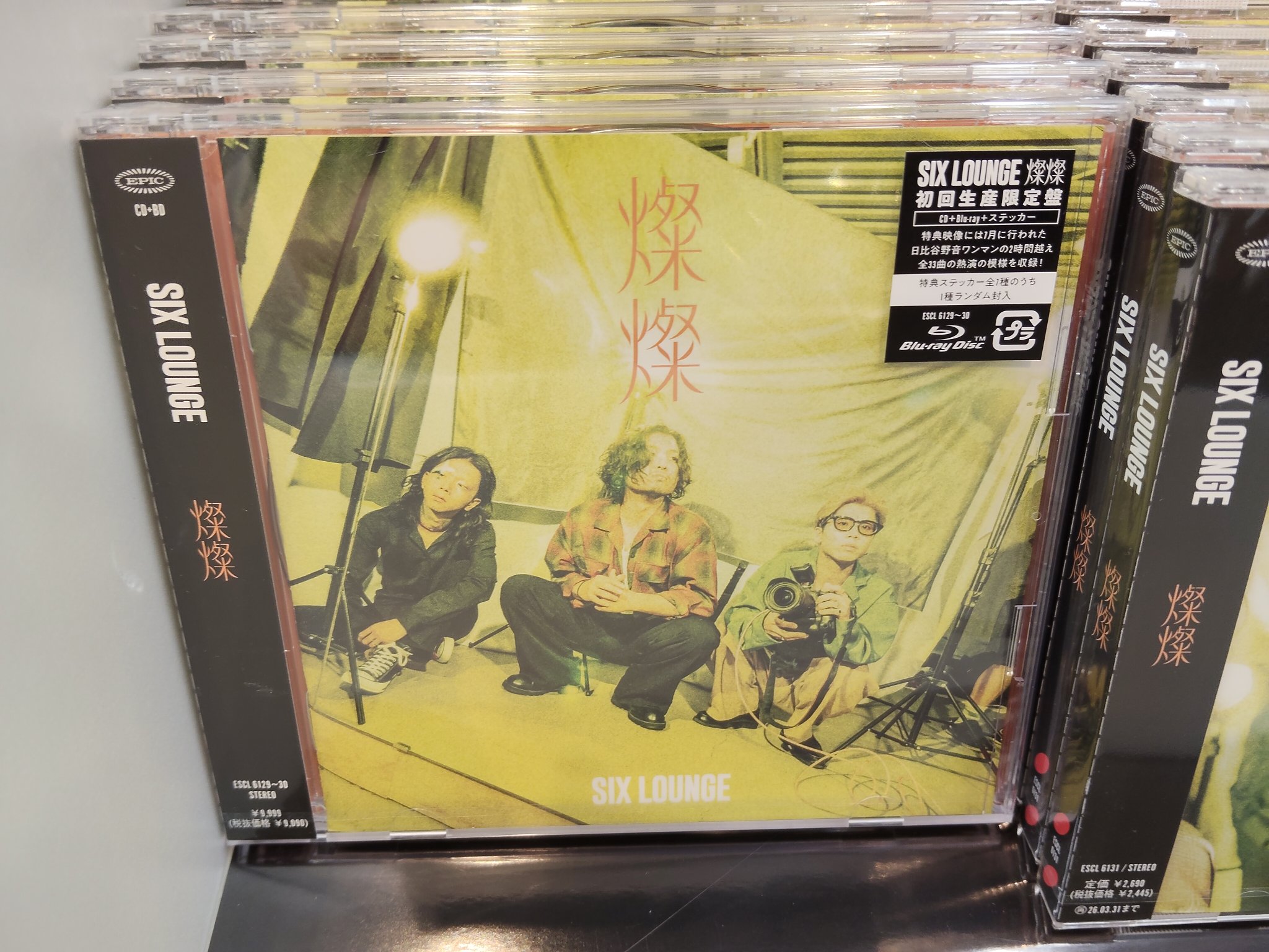 エトウ南海堂 on X: 