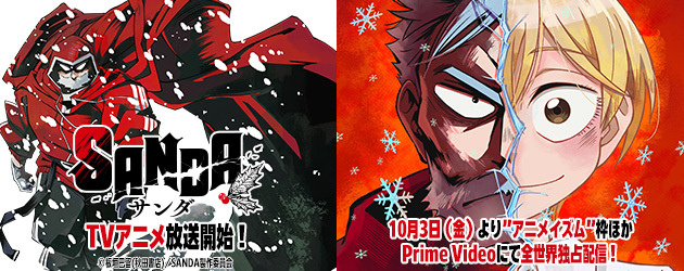 クローズ 13冊　秋田書店 クローズ 第1巻 | 秋田書店