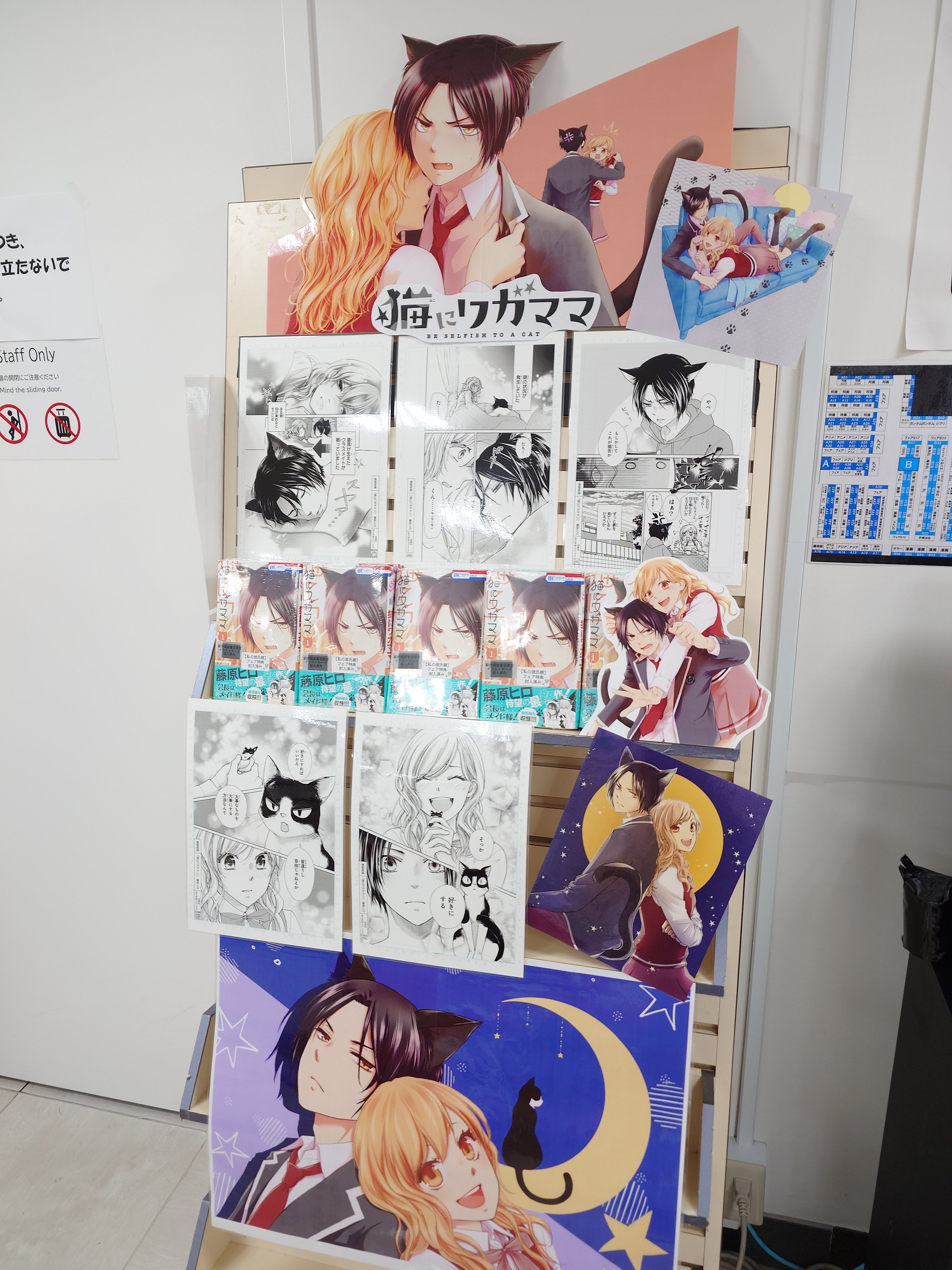 藤原ヒロ (@fuji_hiron) / X