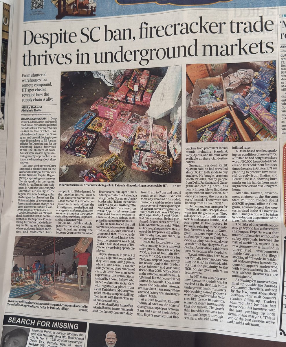 🚨 Despite a blanket #SCban on #firecrackers in NCR, an HT spot check found clandestine trade thriving in #Gurugram’s outskirts. From shuttered godowns in Gadoli Market to hidden #factories in Patauda &amp; Basonda, agents, middlemen &amp; sellers are keeping the supply chain alive—at