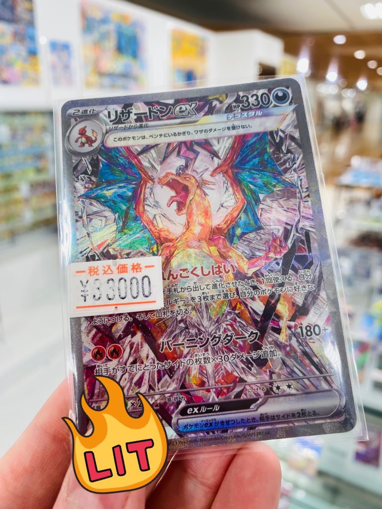 少女時代 スヨン　oh! 白枠　公式　激レア　トレカ　本物 少女時代 スヨン oh! 白枠 公式 激レア トレカ 本物 - メルカリ