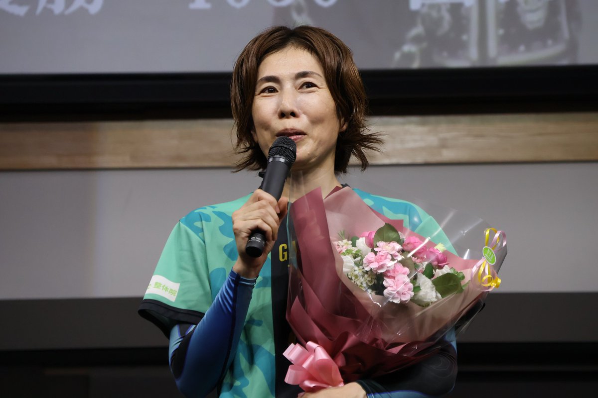 ボートレース大村
 「Ｇ３オールレディース競走」
 ６日間の戦いを制し優勝に輝いたのは
 １号艇　田口　節子選手でした (^O^)／
 田口選手、優勝おめでとうございます(*^^)v
 益々の活躍を期待しております☆ミ
 次節は１０月５日（日）～１０月８日（水）
 「長崎新聞社杯」を開催します！