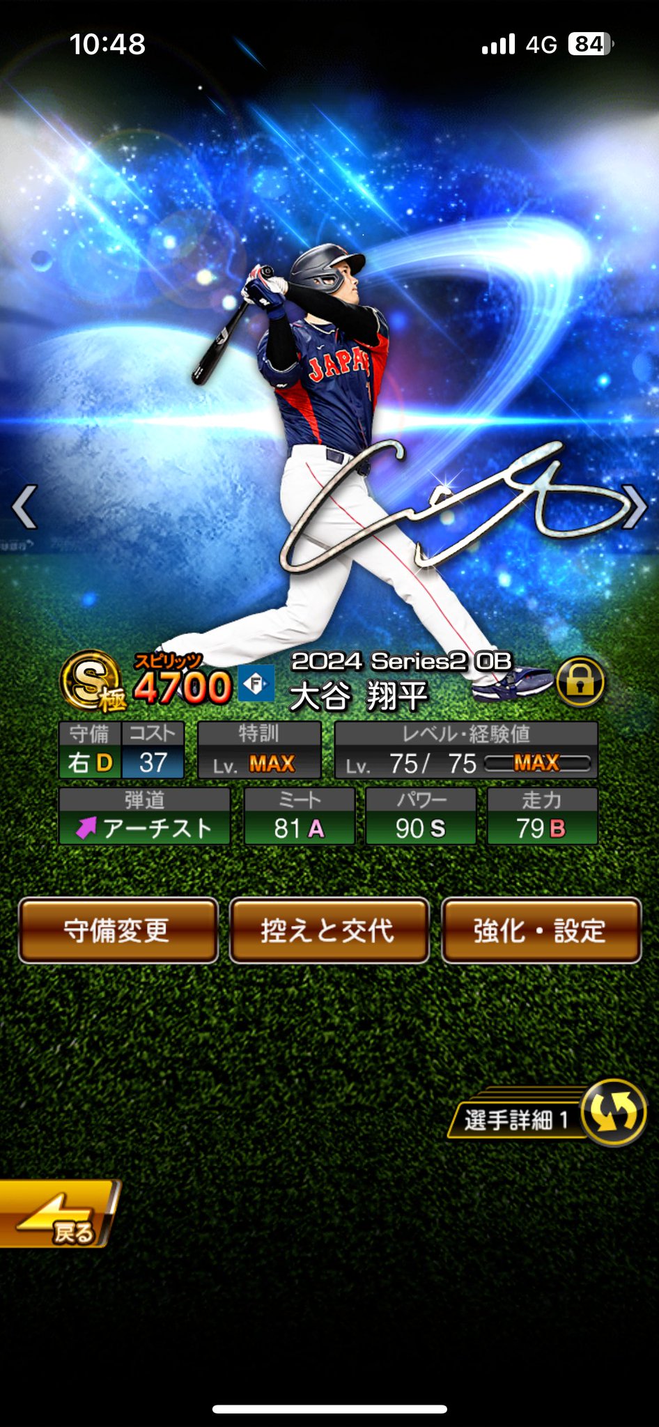 Happy必ずプロフ必読　0913 シマノ スピニングリール 25 セフィア XR C3000SDHHG : 釣具の