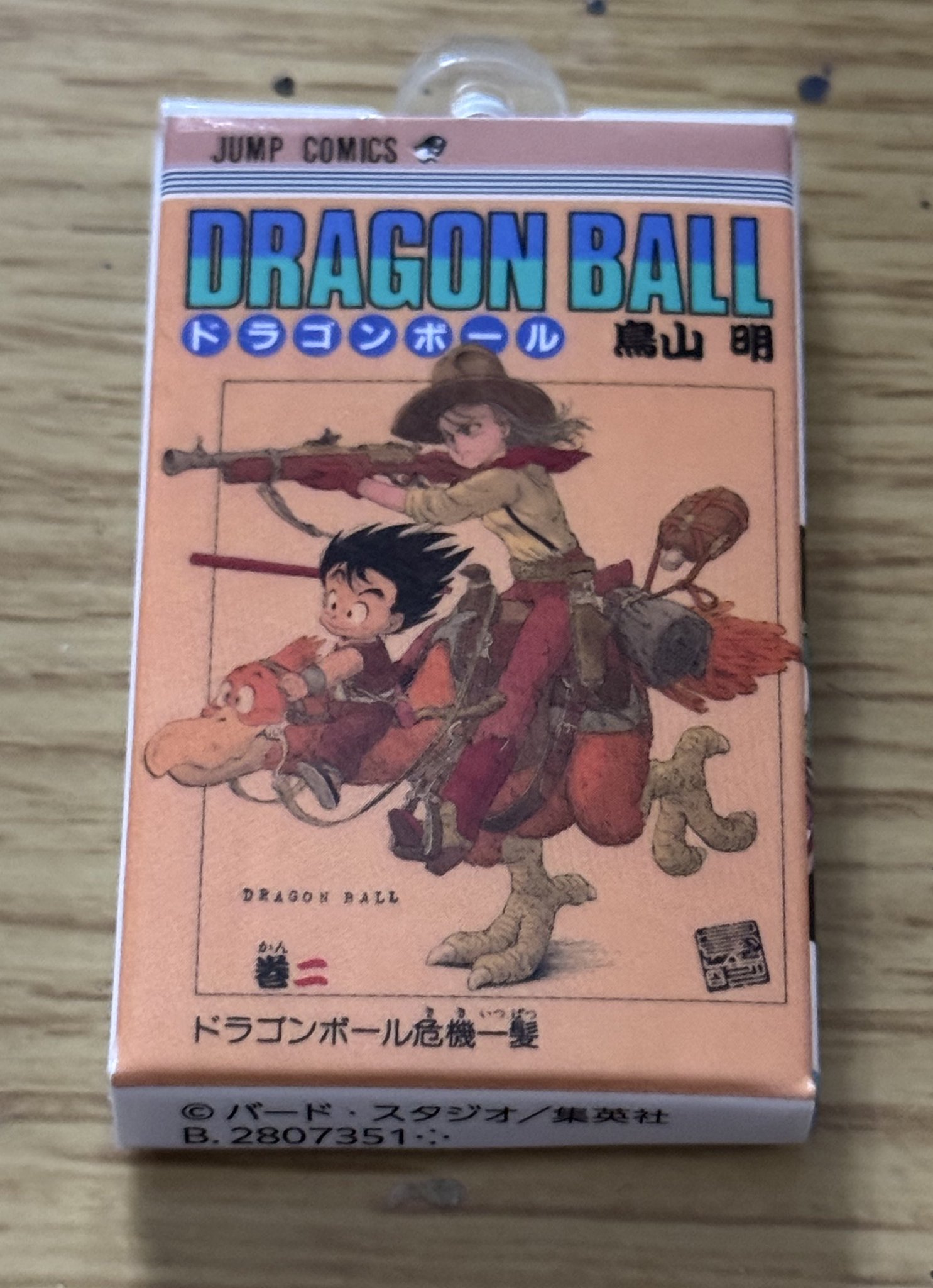 ドラゴンボール コミックチャーム 全42巻 コンプリート ジャンプショップ DRAGON BALL ドラゴンボール コミックチャーム 1〜42