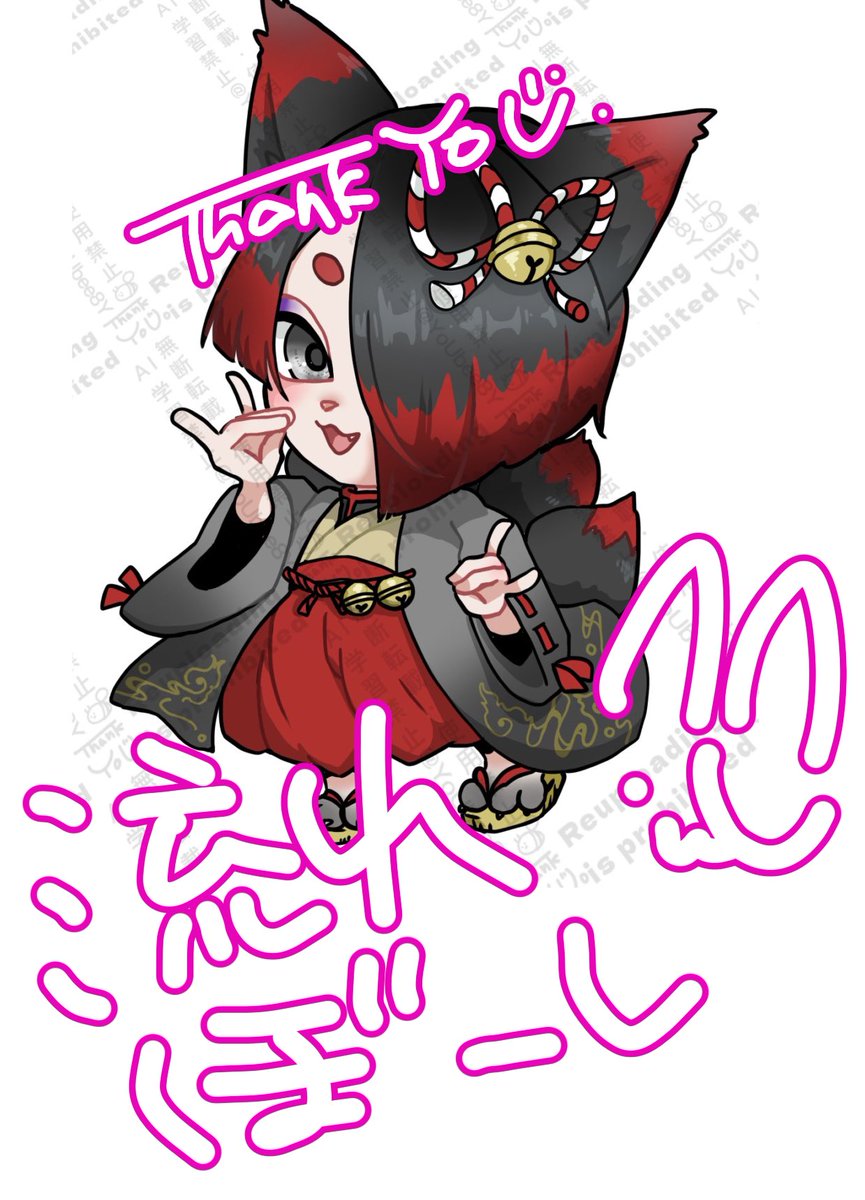 YoUbee8Y's tweet image. 褒めて!
 #フォロワーさんが引用RTですごく雑に褒めてくれる