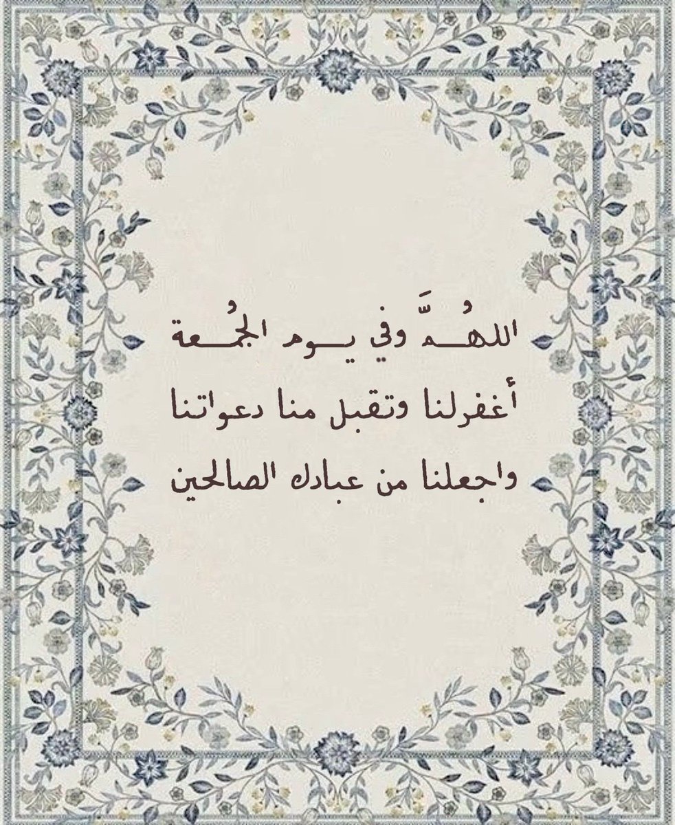 مربوش🇴🇲 tweet media