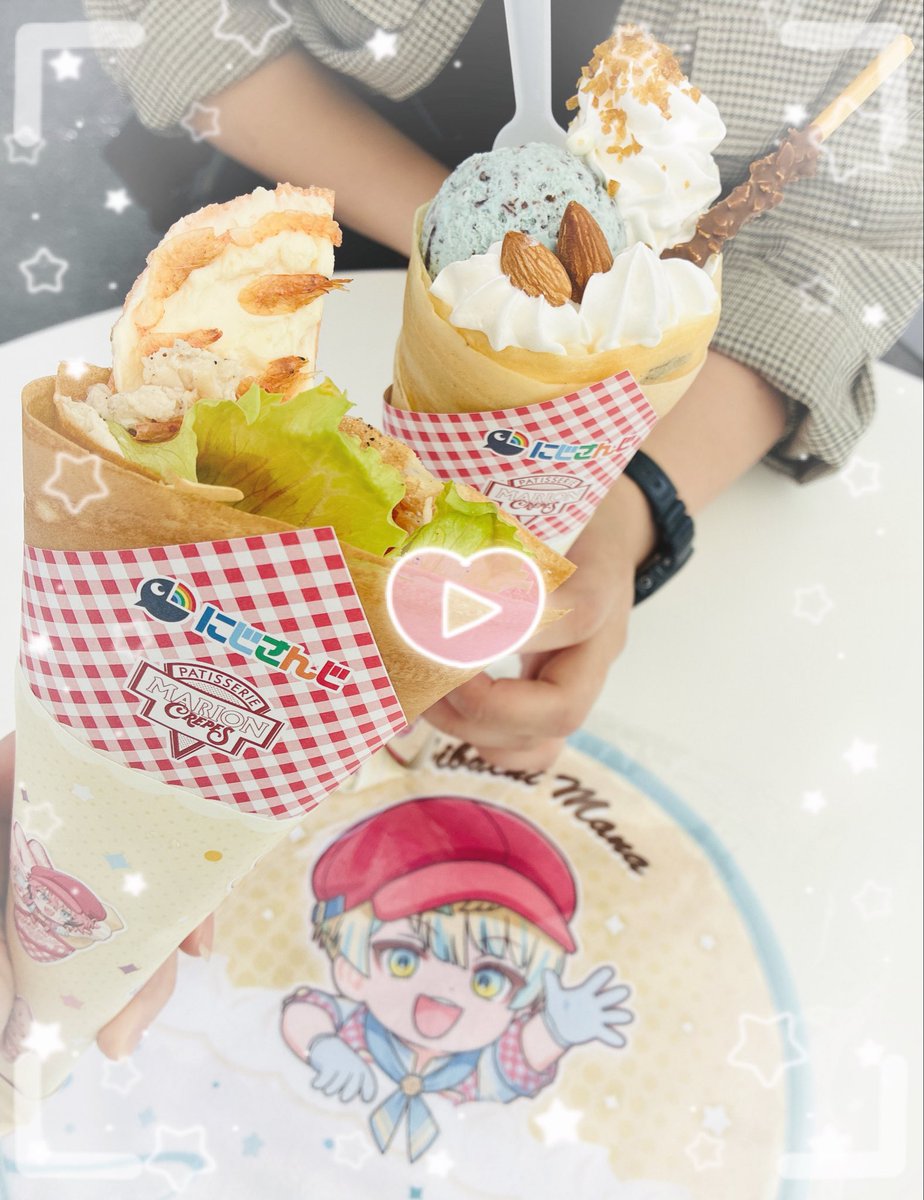 ❗️りーま❗️ 11月中旬以降配送予定】 maimai でらっくす ベストアルバムちほ