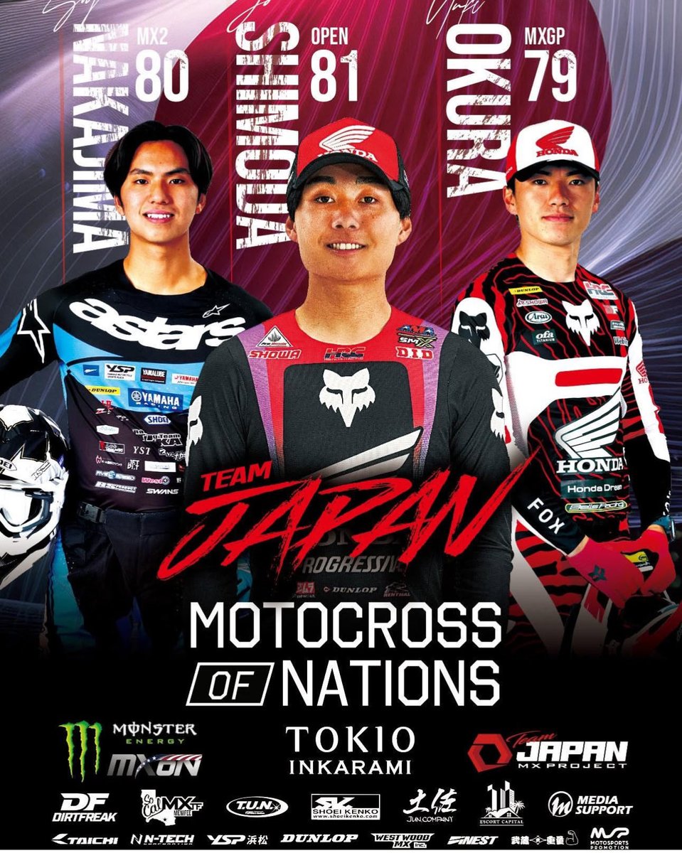 ナツメ (@144_george) / Posts / X